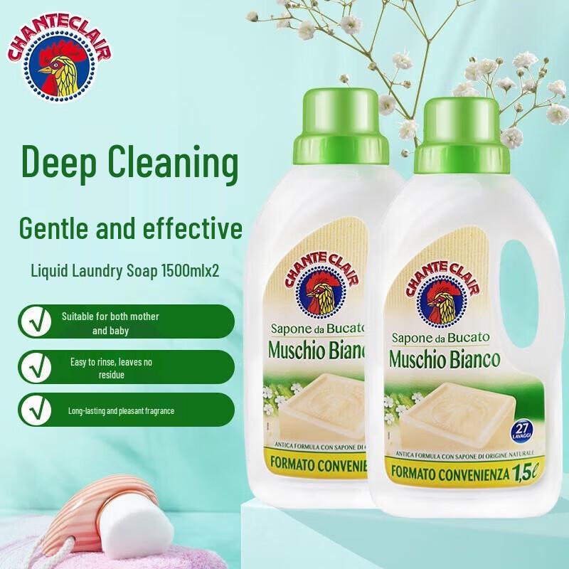 Big Rooster Housekeeper Natural Concentrated Laundry Detergent