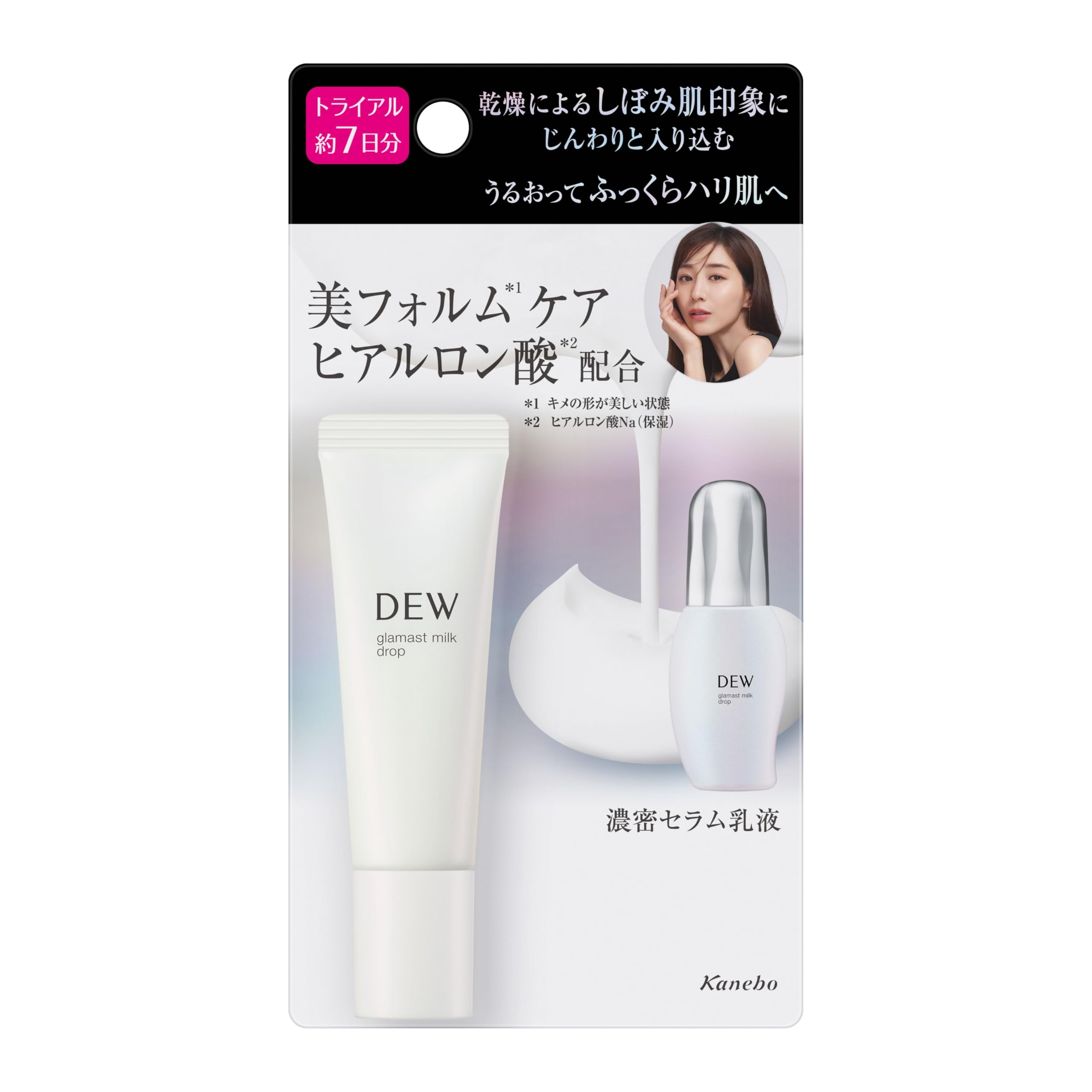 

DEW Glamour Milk Drops Мини-размер [Лосьон]