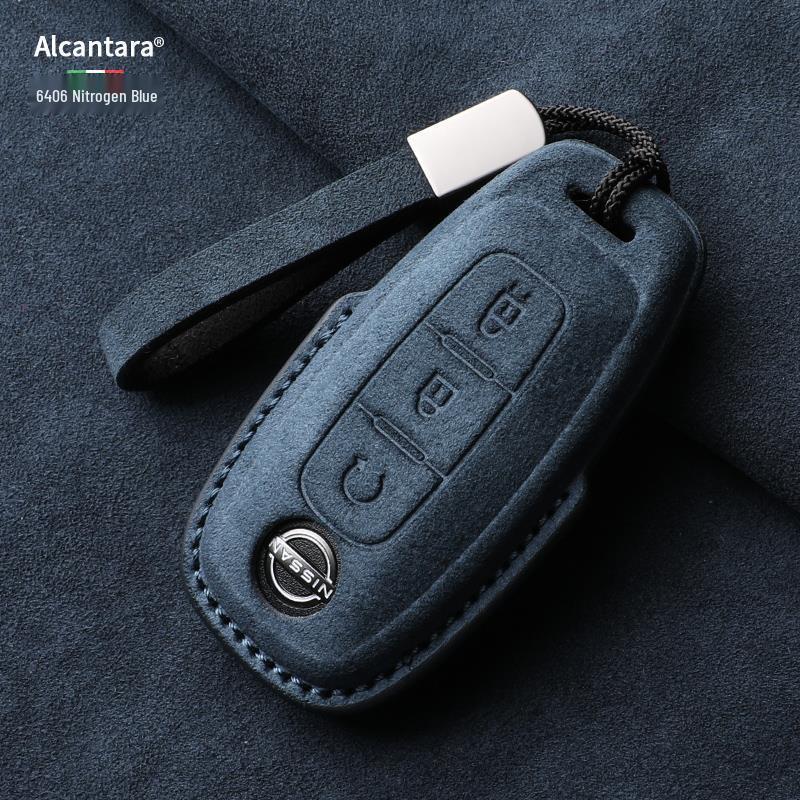 Nissan Teana/X-Trail/Qashqai/Tiida Key Case: Suede, Full Coverage, Tanlu Buckle