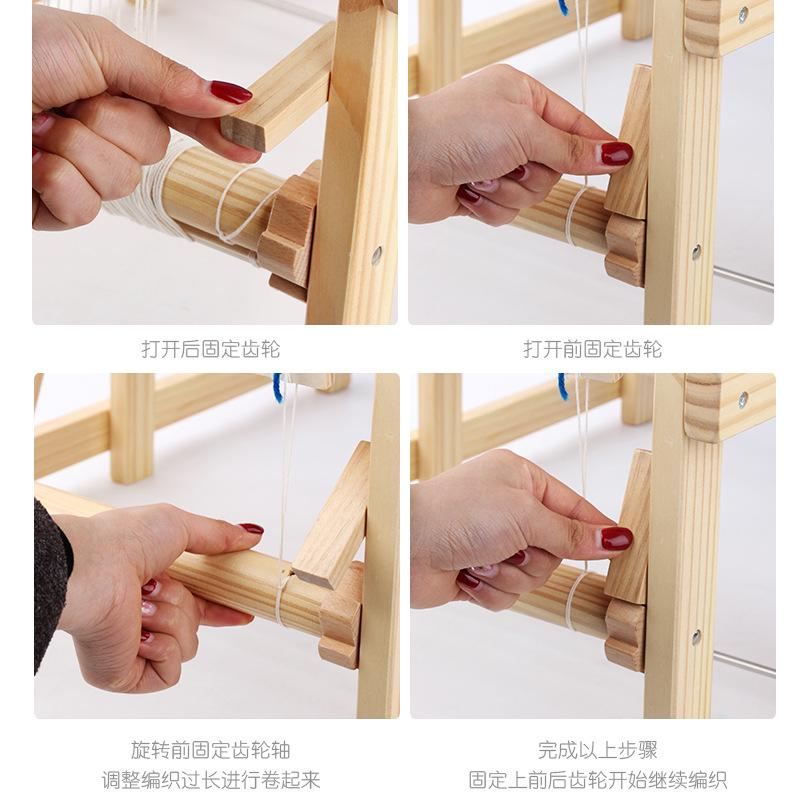 Children's Wooden Loom Kindergarten Research Montessori Play-house Simulation Weaving Toys