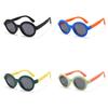 Childrens Sunglasses Foldable Round Frame Summer Outdoor Sun Protection Uv