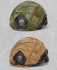 Zlangsports FAST Elastic Camouflage Helmet Cover - Tactical Helmet Modification Accessory