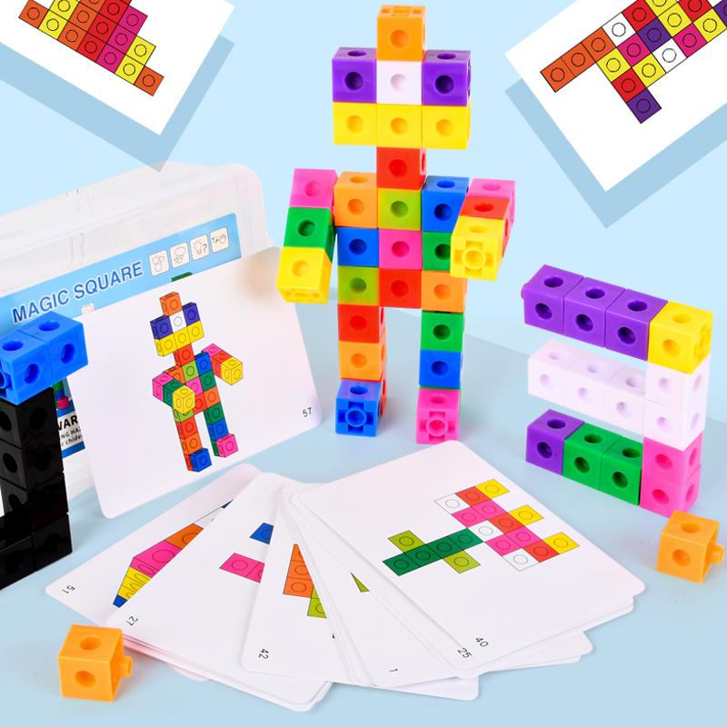 Magic Cube Puzzle Building Blocks Kindergarten Educational Color Recognition DIY Building Blocks Toys Gifts With Changing Colors