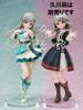 THE iDOLMSTER CINDERELLA GIRLS Hayate Hisakawa 17 scale PVC & ABS painted finished figure