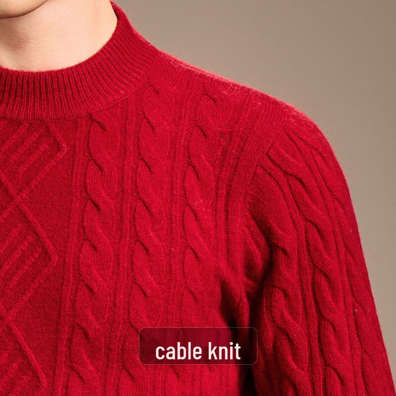 Antonio Men's Heavyweight Pure Wool Cable Knit Sweater