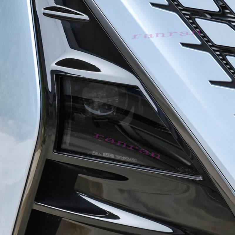 For CHANGAN UNI-T    Car Exterior Headlight Anti-scratch Front Lamp Tint TPU Protective Film Repair Accessories