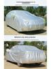 Tiguan SUV Car Cover: All-Season Sun & Rain Protection for 2019 Volkswagen Tiguan L