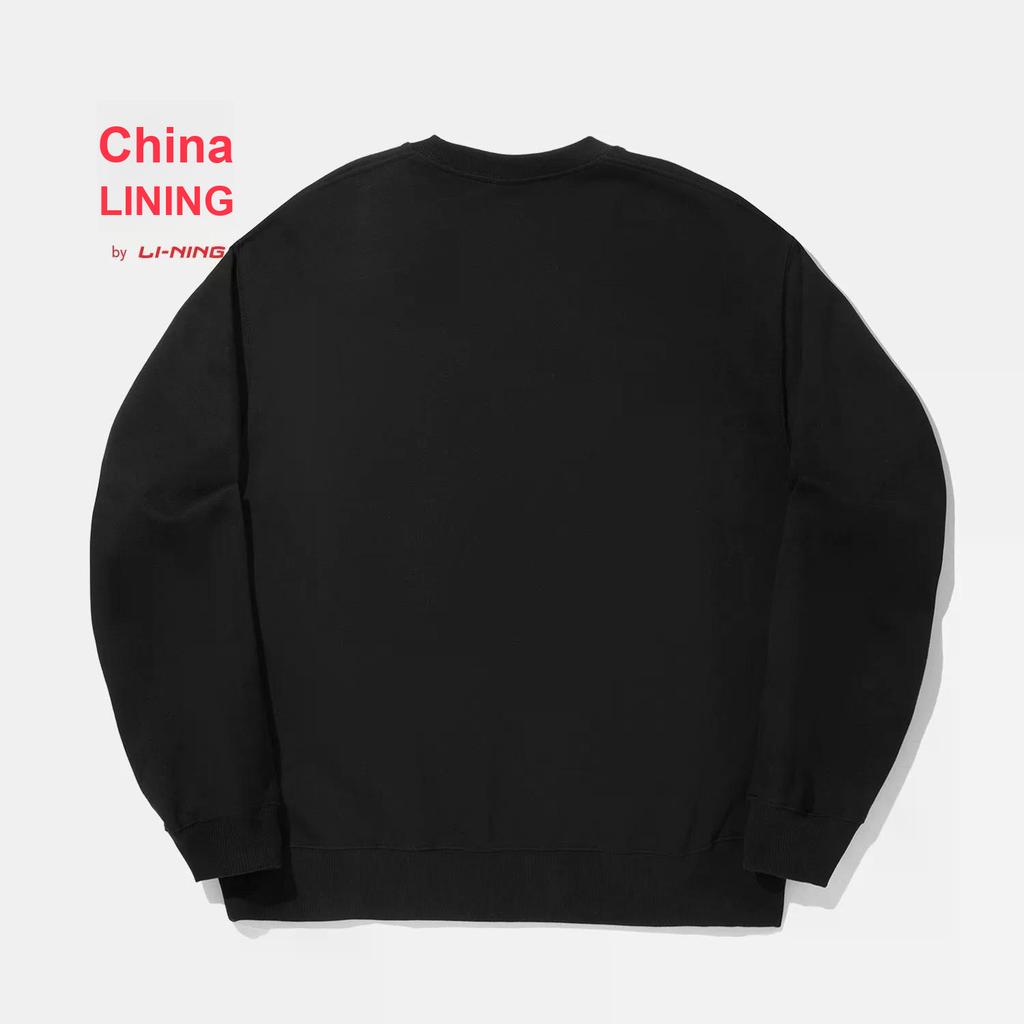 Li-Ning Loose Fit Sports Spring Round Neck Sweatshirt Unisex Sweatshirt AWDUJ23