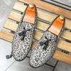 Plus Size Leopard Print Tassel Loafers - Men's Easy Slip-on Casual Leather Shoes, Size 46