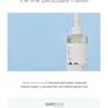 ROUND LAB 1025 Dokdo Cleansing Oil