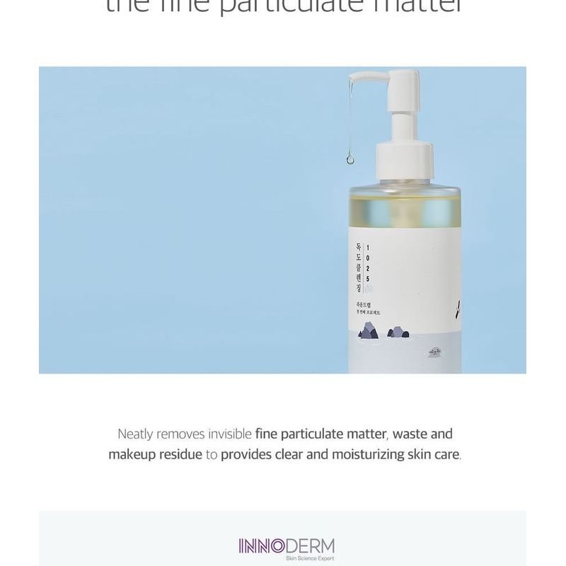 ROUND LAB 1025 Dokdo Cleansing Oil