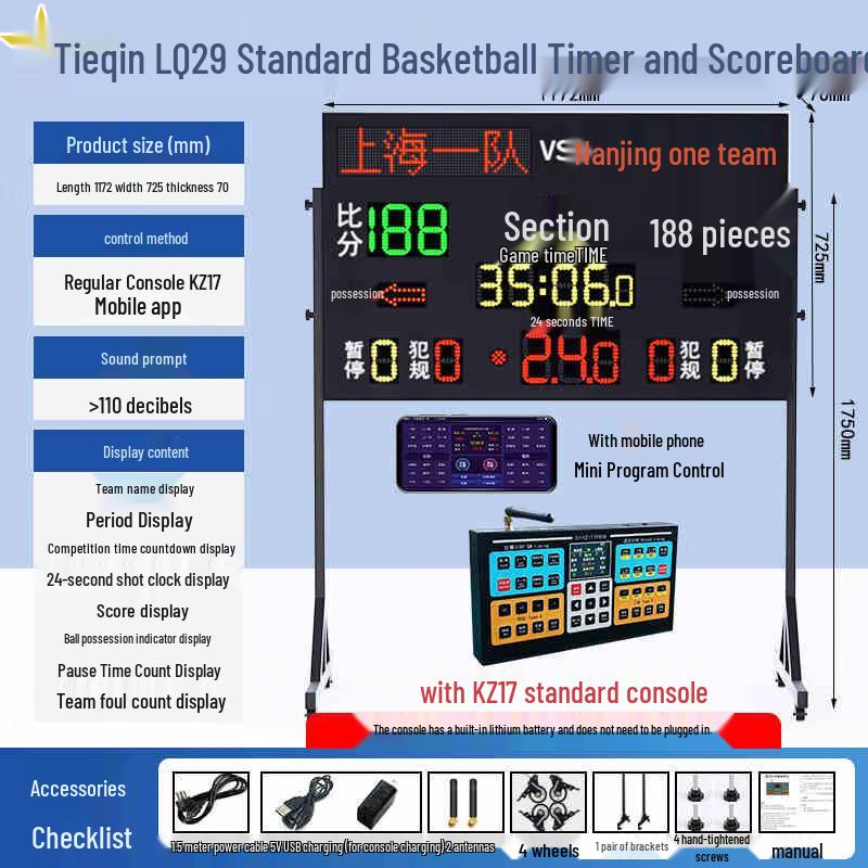 Wireless Electronic Scoreboard & Shot Clock