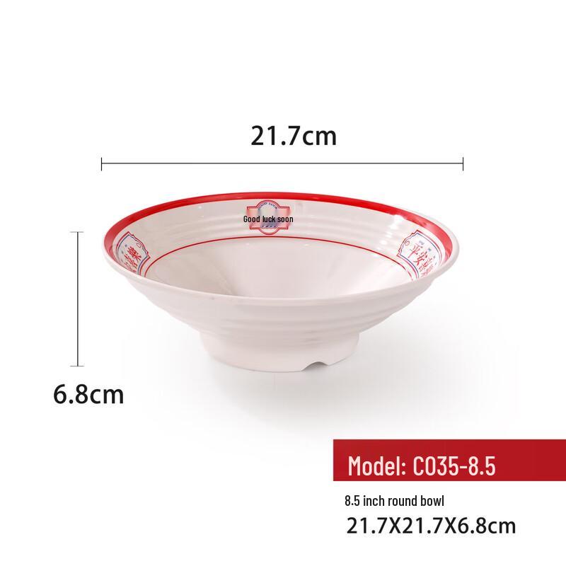 Chinese Style Melamine Dining Bowls Set