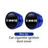 Universal Car Cigarette Lighter Dust Proof Cover Cap Accessories For KIA Ceed ED 2006 2007 2008 2009 2010 2011 2012 ahs256