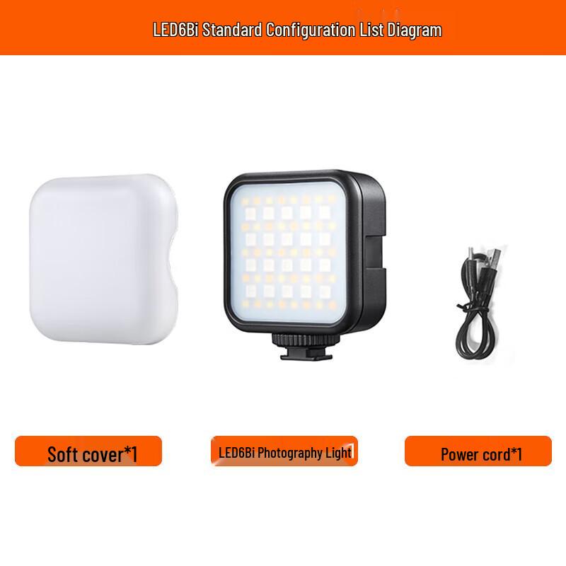 Godox Portable LED Video Light