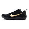 Nike Kobe 11 Elite Low Black Mamba Collection Fade To Black Nike 869459-001