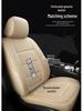 Originele Lederen Autostoelhoezen voor Diverse Modellen - Volledige Dekking Kussens