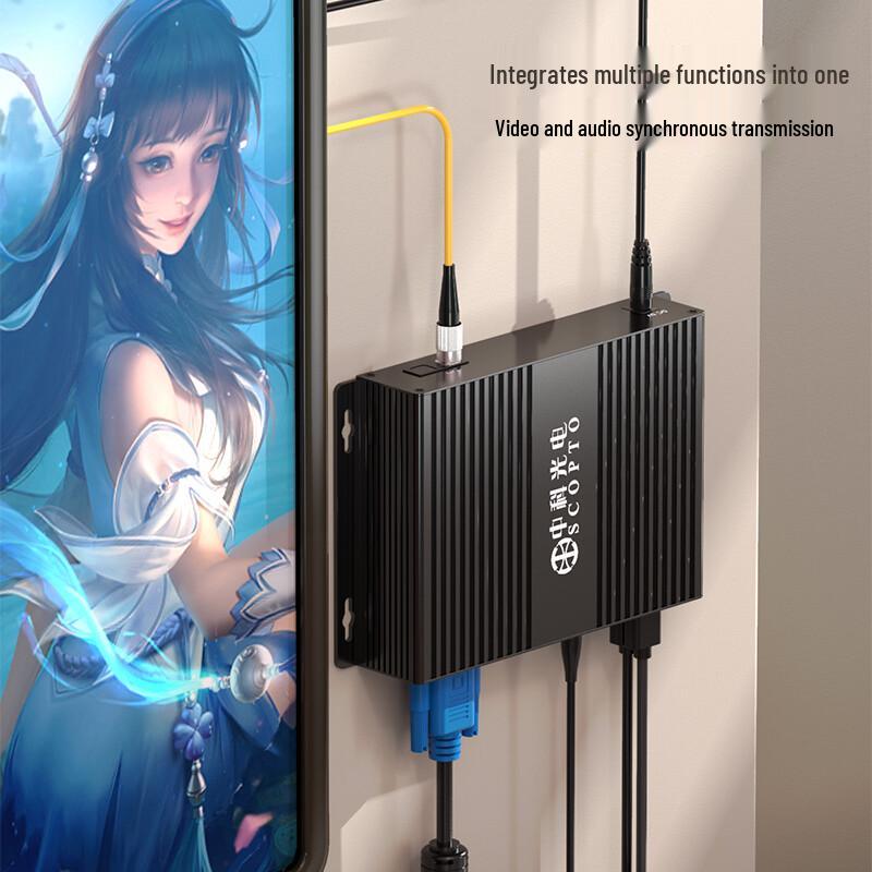 Zhongke Optoelectronics VGA Fiber Optic Extender
