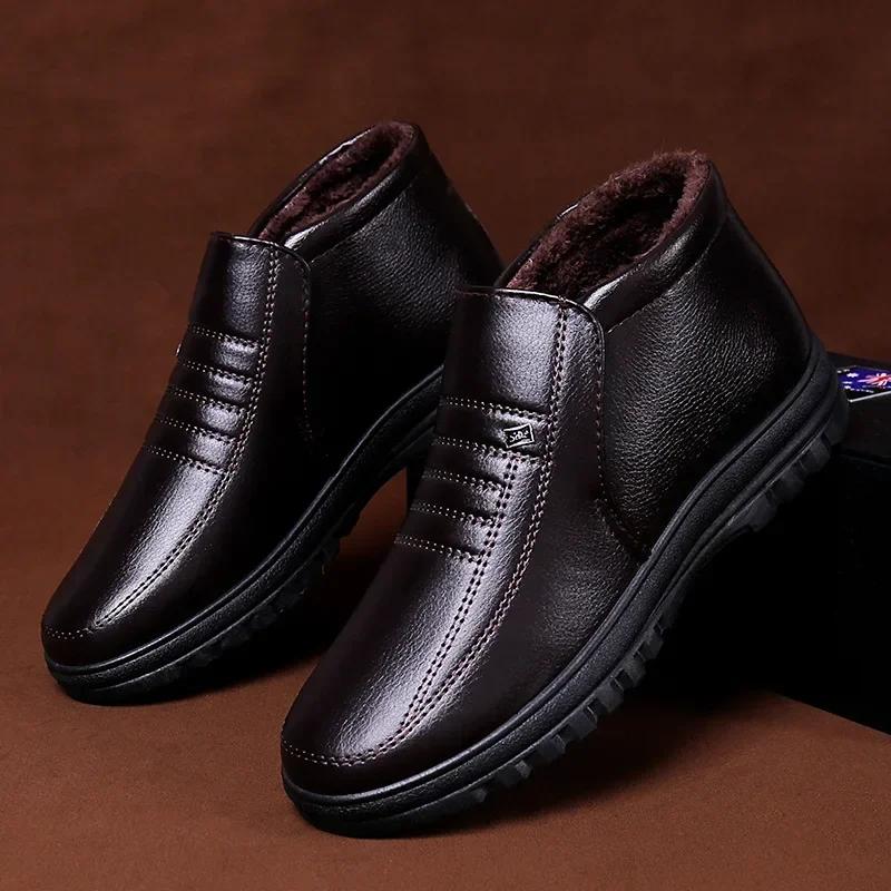 Fashion Winter Waterproof Men's Casual Leather Shoes Flannel High Top Slip-on Warm Winter Shoes for Mens Work Shoes 2024