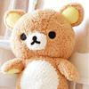 80cm Queen Size Rilakkuma Plüschtier Kawaii Relax Bär Stoffpuppen Tiere Teddy Kissen Weihnachtsgeschenk für Kinder Geburtstagsgeschenk