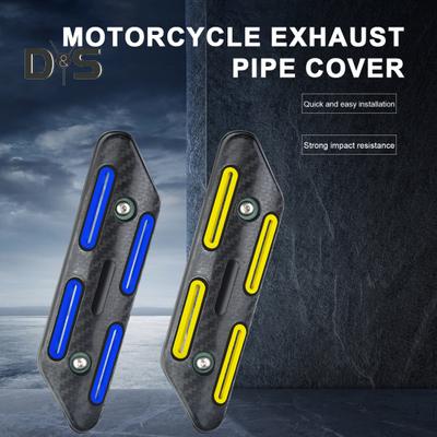 Copertura del tubo di scarico per moto Isolamento termico antiscottatura Parti di ricambio per la modifica della protezione dello schermo della protezione del rivestimento del tubo di scarico per moto universale