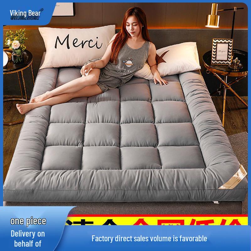 10cm Thick Winter Warm Soft Mattress Pad with Free Shipping - Ideal for Home, Dormitory Bedding