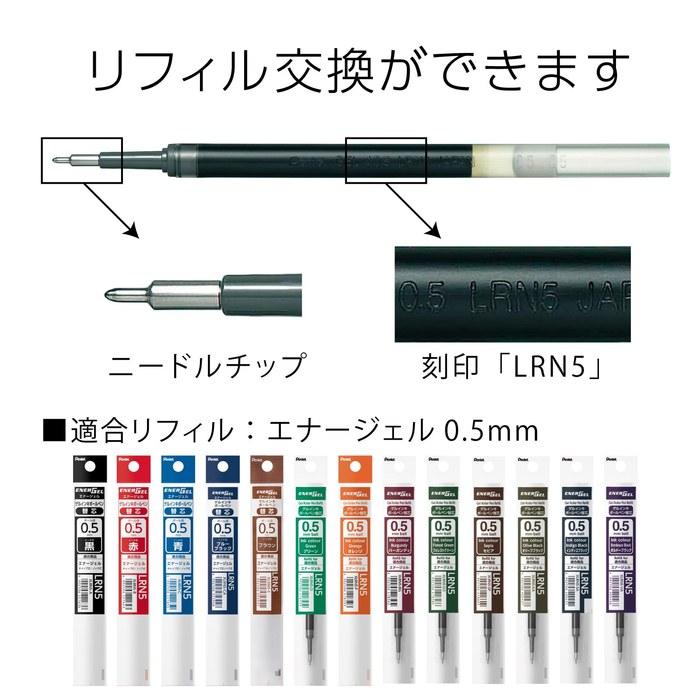 Pentel EnerGel Ballpoint Pen 0.5mm Silver Body BLN75Z-CA Blue Black 10-pack