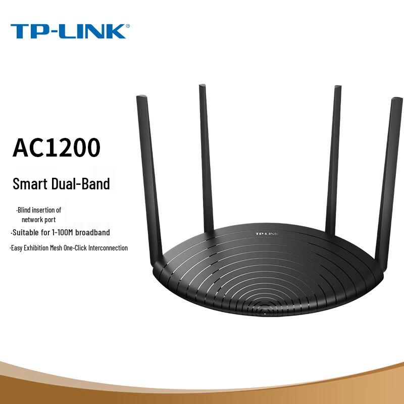 TP-LINK AC1200 Dual-Band Wi-Fi 5 Smart Router (CN version)