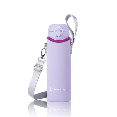 BottlePit Water Bottle Cover for 500ml Bottles with Shoulder Strap and Hand Strap (Purple)
