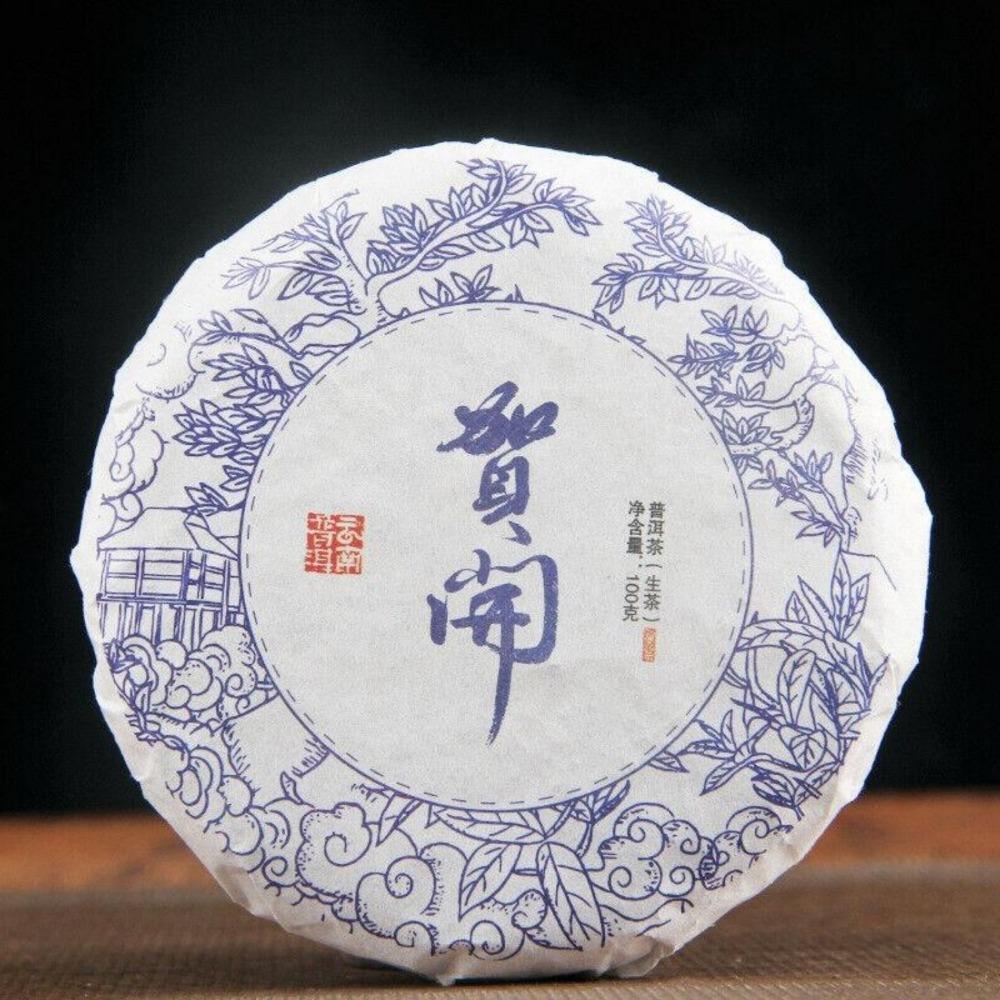 Yunnan Pu Erh Tea 100g Meng Hai He Kai Sun Dried Raw Seven Discs 1