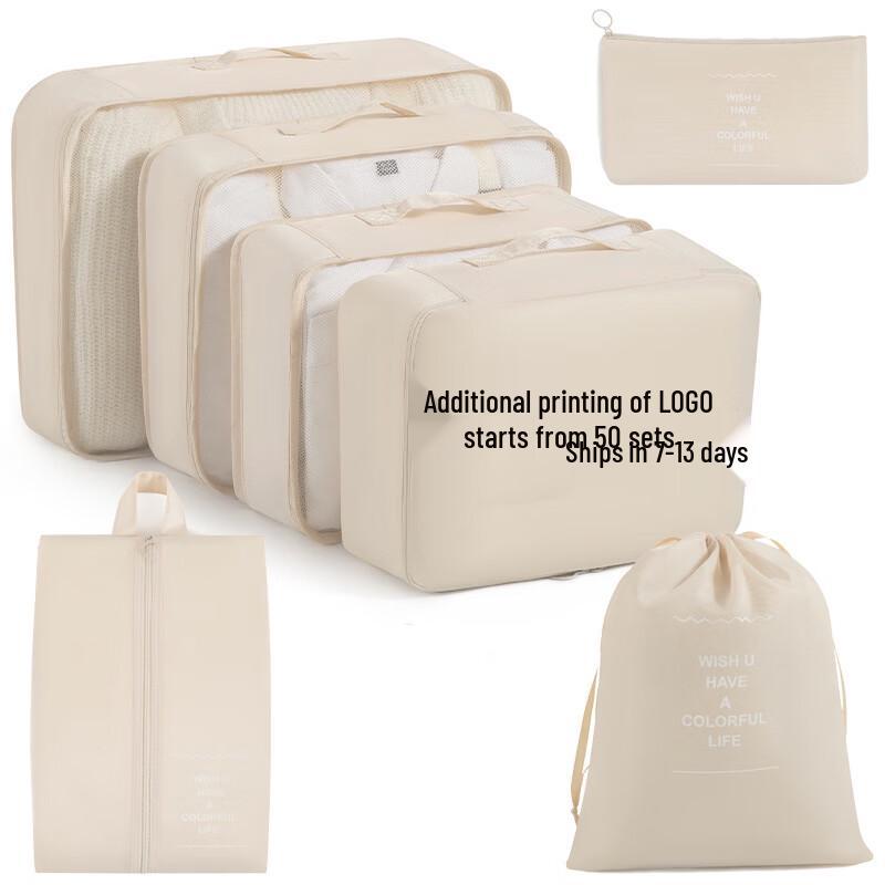 Portable Travel Storage Organizer Bag
