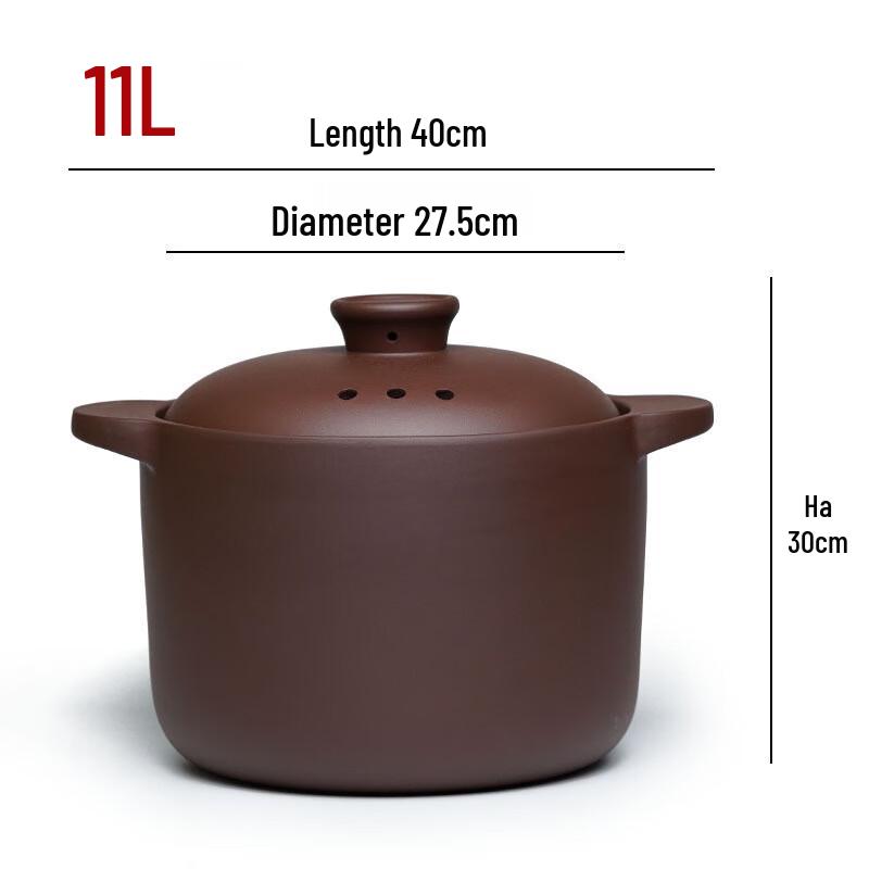 Unglazed Purple Clay Casserole Pot