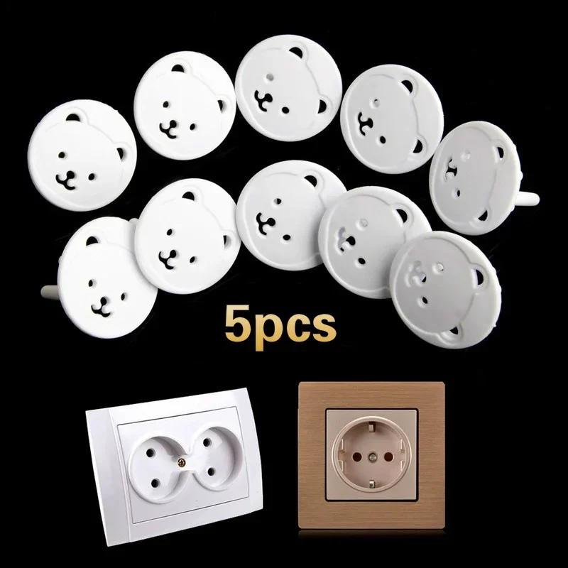 

New 5 Pcs Cute Bear Power Socket Cover Plugs Cover Child Baby Safety Protector Proof Electric Shock Plugs Protector Cover