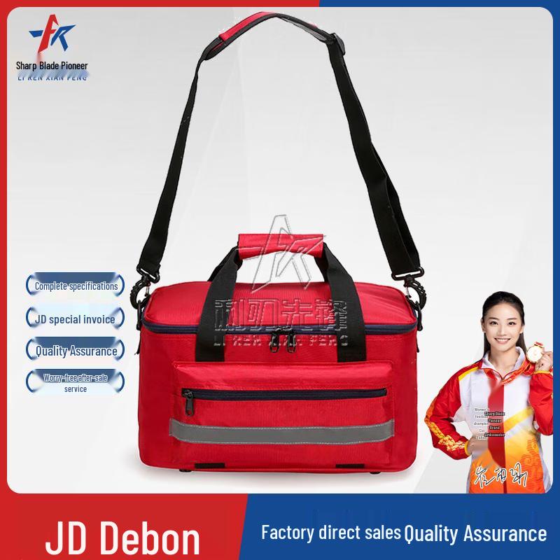 Portable Emergency Medical First Aid Bag