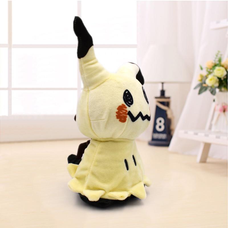 Kreslené mimikyu Sun & Moon Bewear PP Bavlna Měkké plyšové hračky Roztomilé panenky Peluche Dětské dárky