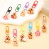 24/50Pcs Capybara Keychains Set Cartoon Resin Doll Charm Keychains Metal Key Ring