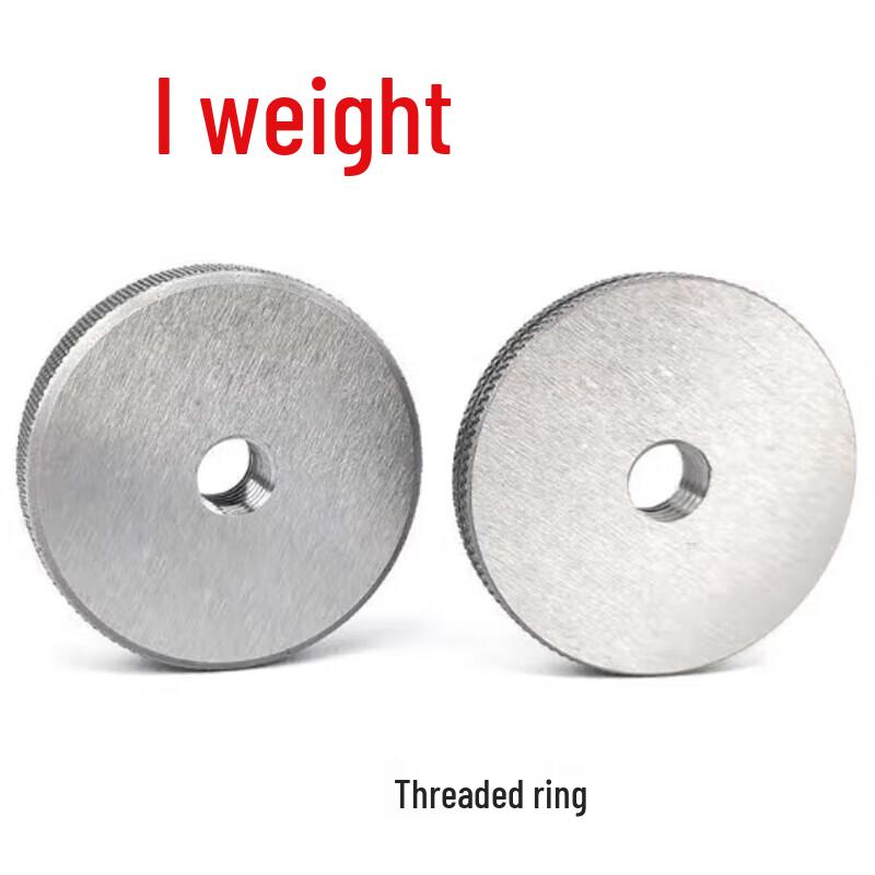 Metric Thread Ring Gauge