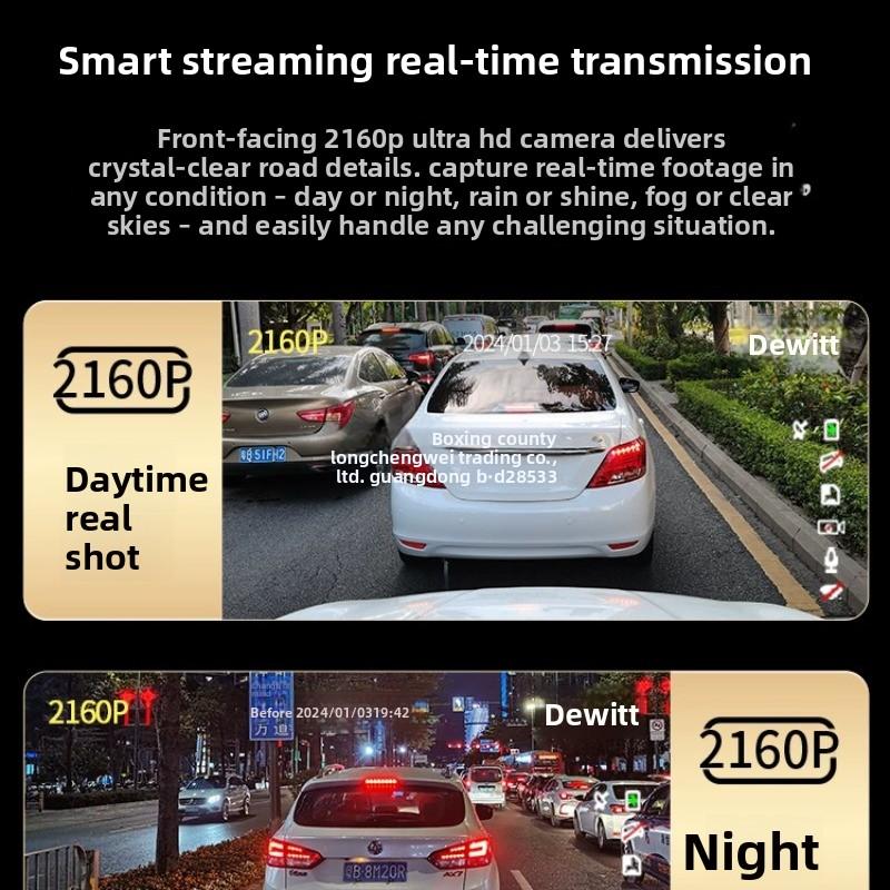 Cámara de coche 4K visión trasera delantera gran angular grabación de video HD sin cables