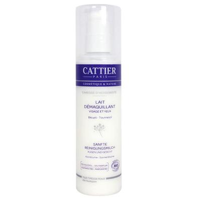 The Borist Gentle Cleansing Milk 200ml