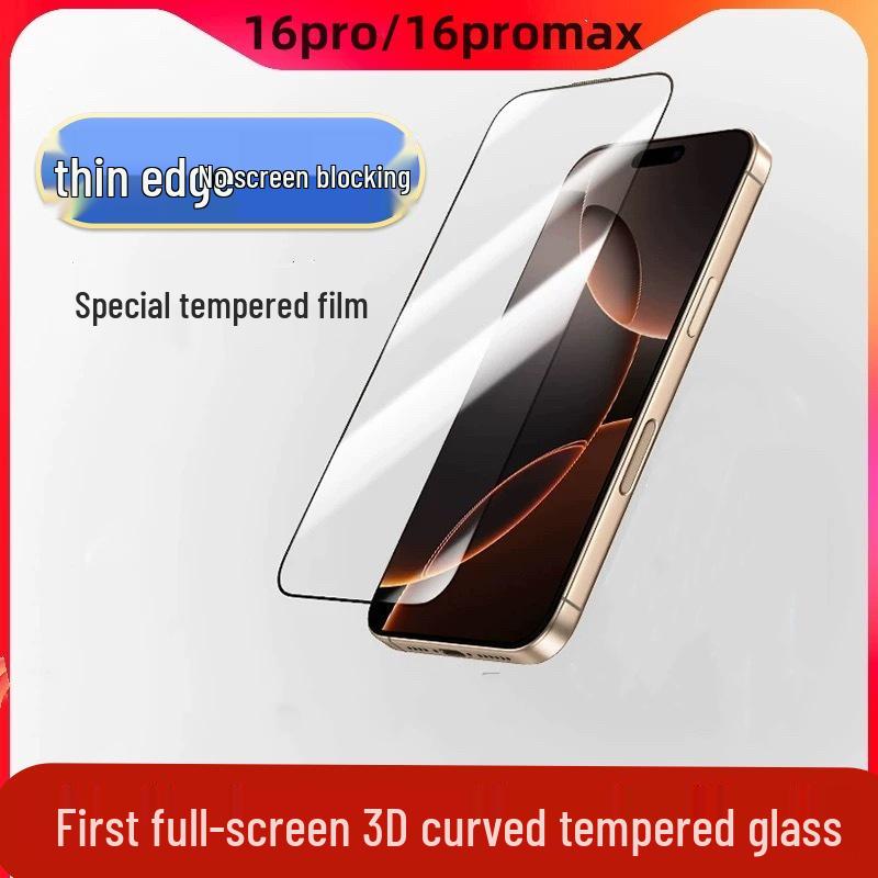 

Ultra-Thin Privacy Tempered Glass for iPhone 16 Pro Max iPhone 16 Pro