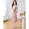 Melanie Elegant Jacquard Two-Piece Skirt Set