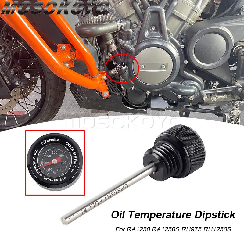 Motorcycle Oil Temperature Dipstick Gauge For Harley Pan America 1250 S RA1250 RA1250S Sportster S RH1250S Nightster 975 RH975