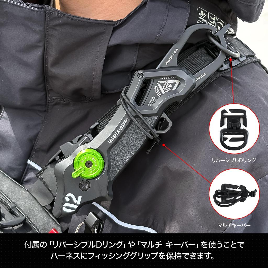 Dress Tactical Shield Chest Bag Fishing Light Rod Pliers Large Capacity Storage - Bag, Game, Ajing, Eging, Holder, Holder,