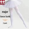 Girls' White Dance Tights