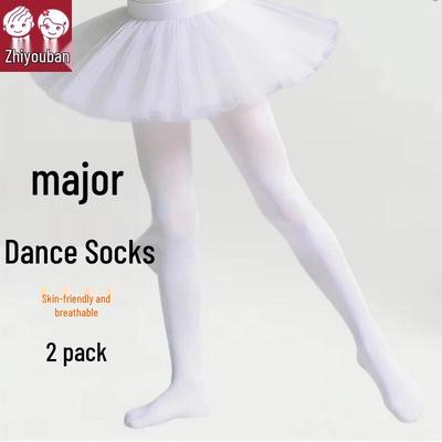 Girls' White Dance Tights