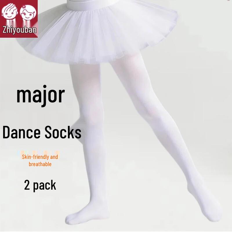 Girls  White Dance Tights M (100-120cm)