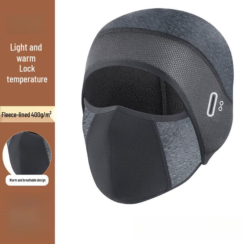 

Mu Qingqing Winter Warm Motorcycle Balaclava One Size