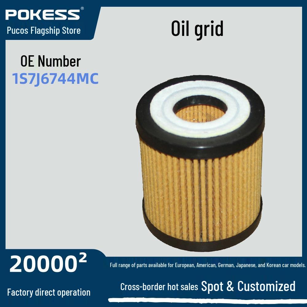 

Ford Mondeo 2.0 Zhi Sheng Paper Oil Filter Element 1s7j6744mc 978M-6714-B4A