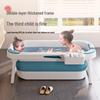 Longpin Folding Portable Bathtub