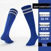 Ayub Summer Thin Adult Over-the-Knee Football Socks